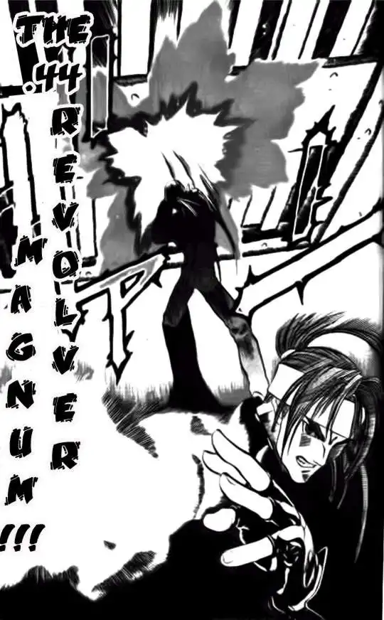 Go Da Gun Chapter 2 27